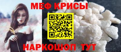MDMA Premium VHQ Нальчик