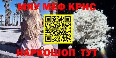 MDMA Premium VHQ Нальчик