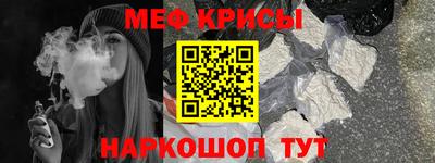 ALPHA PVP Нарткала