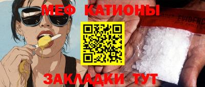 ALPHA PVP Нарткала