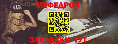 ALPHA PVP Нарткала