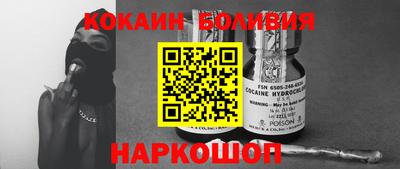 MDMA Premium VHQ Нальчик