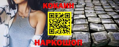 MDMA Premium VHQ Нальчик