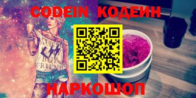 прущая мука Наро-Фоминск