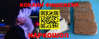 ALPHA PVP Нарткала
