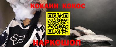 ALPHA PVP Нарткала