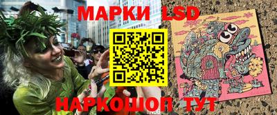 прущая мука Наро-Фоминск