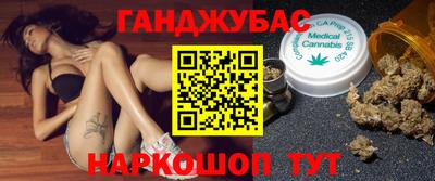 MDMA Premium VHQ Нальчик