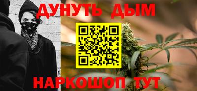 ALPHA PVP Нарткала