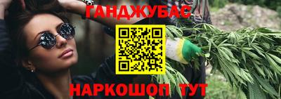 MDMA Premium VHQ Нальчик