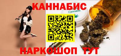прущая мука Наро-Фоминск