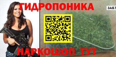MDMA Premium VHQ Нальчик