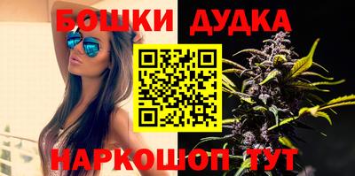 MDMA Premium VHQ Нальчик