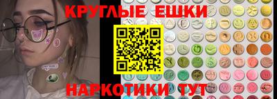 ALPHA PVP Нарткала