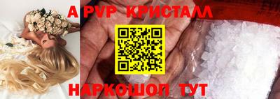 MDMA Premium VHQ Нальчик