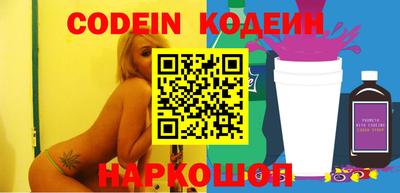 MDMA Premium VHQ Нальчик