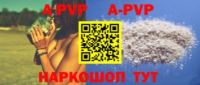 MDMA Premium VHQ Нальчик