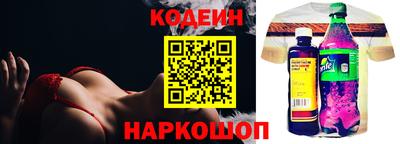 MDMA Premium VHQ Нальчик