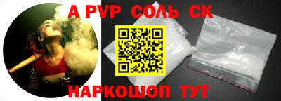 MDMA Premium VHQ Нальчик