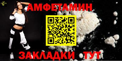 MDMA Premium VHQ Нальчик
