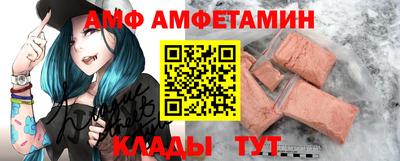 прущая мука Наро-Фоминск