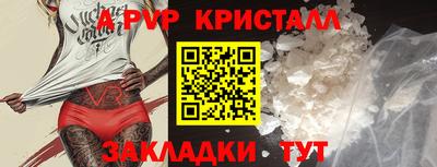 MDMA Premium VHQ Нальчик