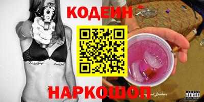 ALPHA PVP Нарткала