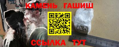 MDMA Premium VHQ Нальчик