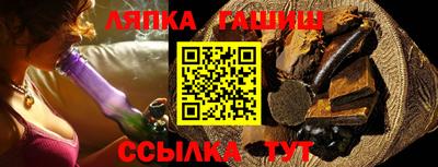 ALPHA PVP Нарткала