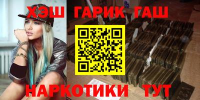 MDMA Premium VHQ Нальчик