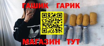 прущая мука Наро-Фоминск
