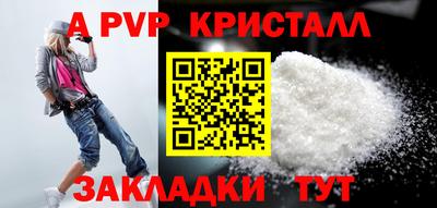 MDMA Premium VHQ Нальчик
