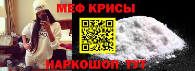 ALPHA PVP Нарткала