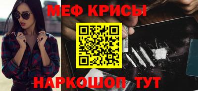 скорость Анжеро-Судженск