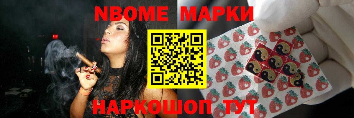 ЛСД экстази ecstasy  Вход с VPN  Урай 